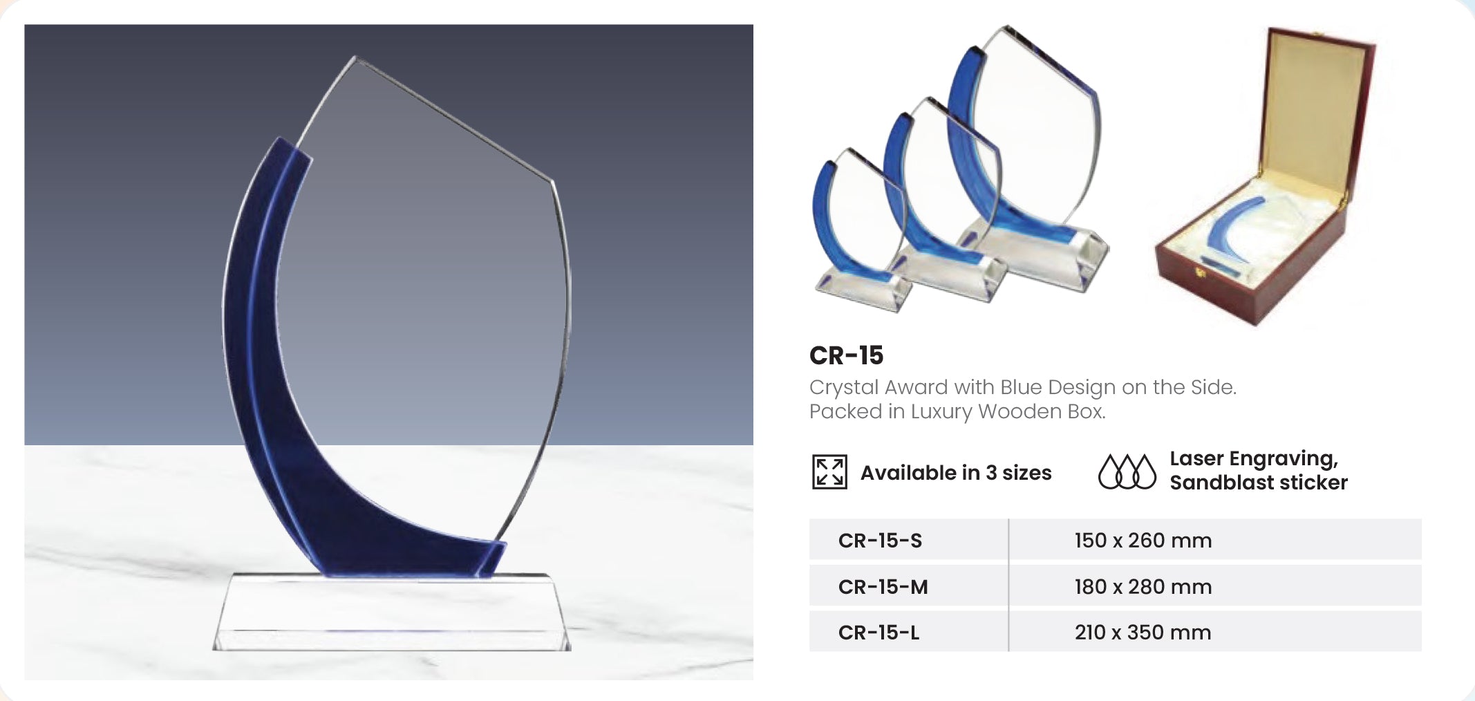Crystal Award