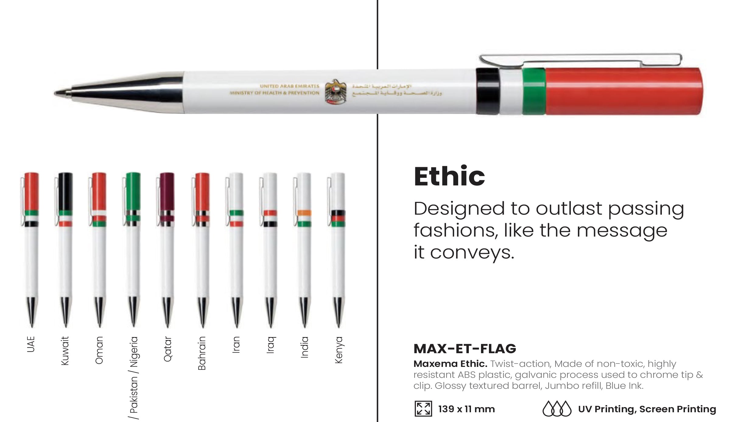 plastic pen