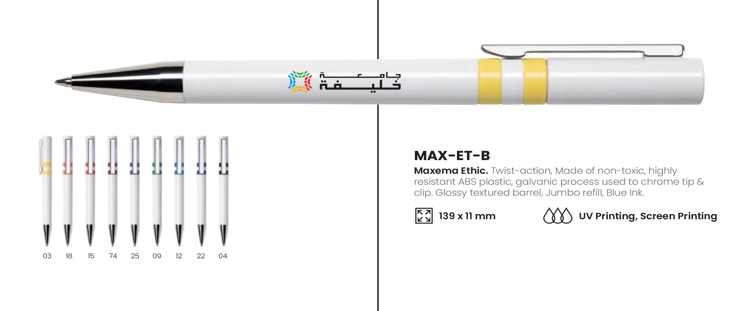 plastic pen
