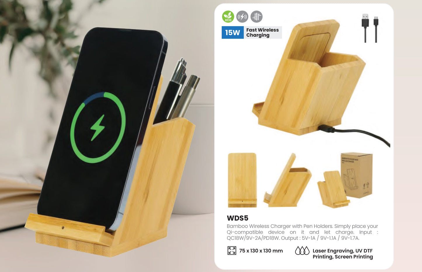Pen Holder with Wireless Charging
