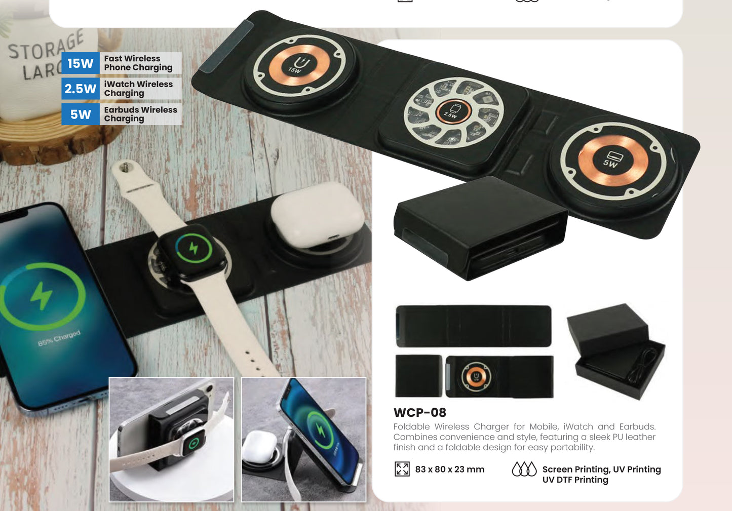 3-in-1 Wireless charging station