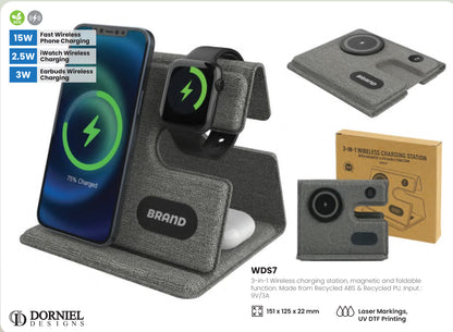 3-in-1 Wireless charging station