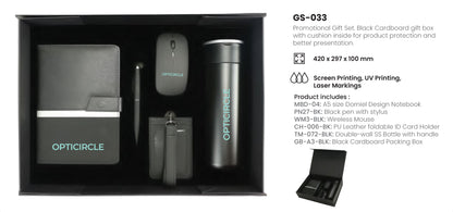 premium Promotional Gift Sets