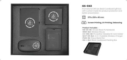 premium Promotional Gift Sets