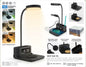 Desk Lamp with Wireless Charger