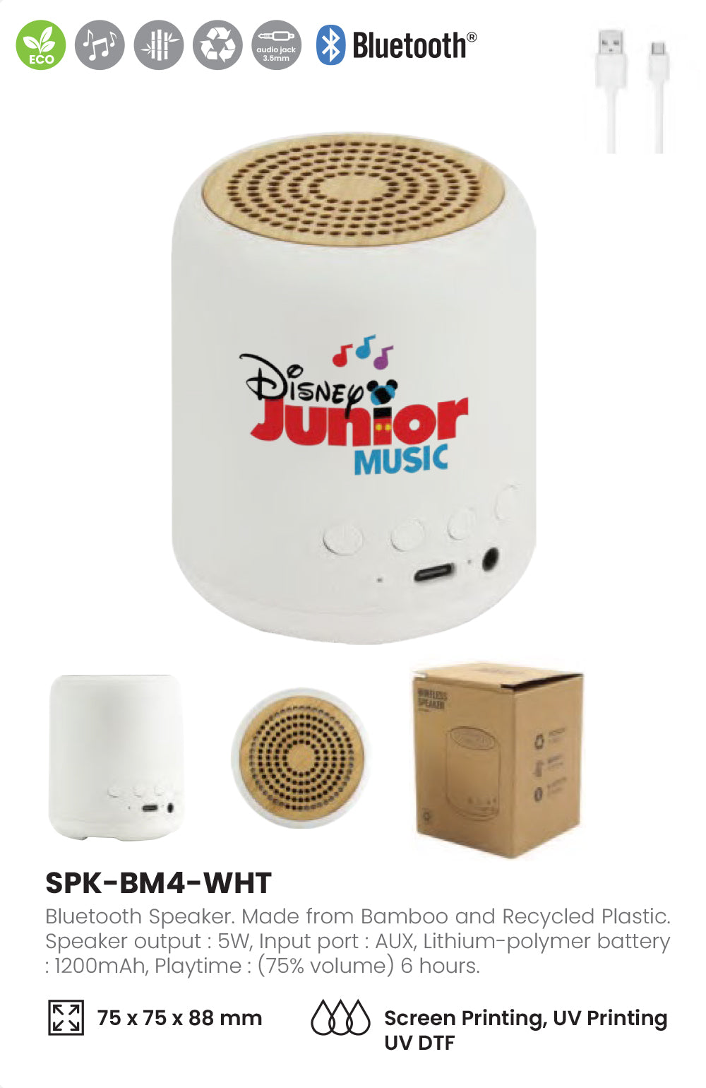 Bluetooth Speaker with logo