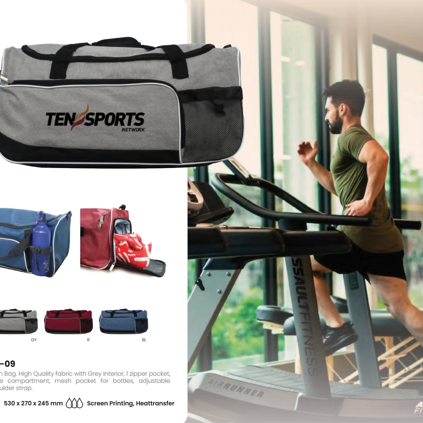 Sport Bag