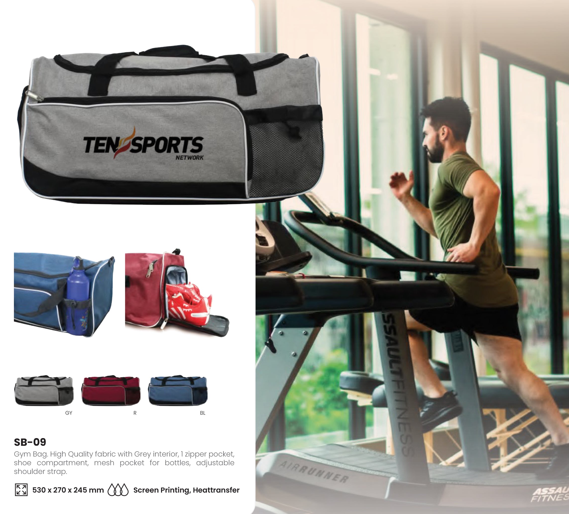 Sport Bag