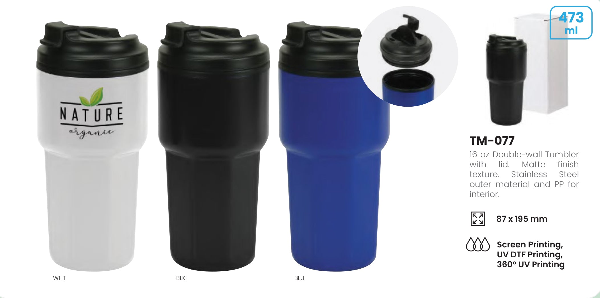 Travel Mug