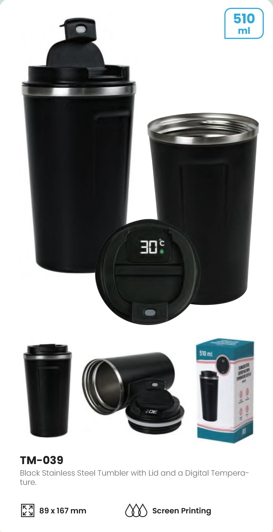 Travel Mug