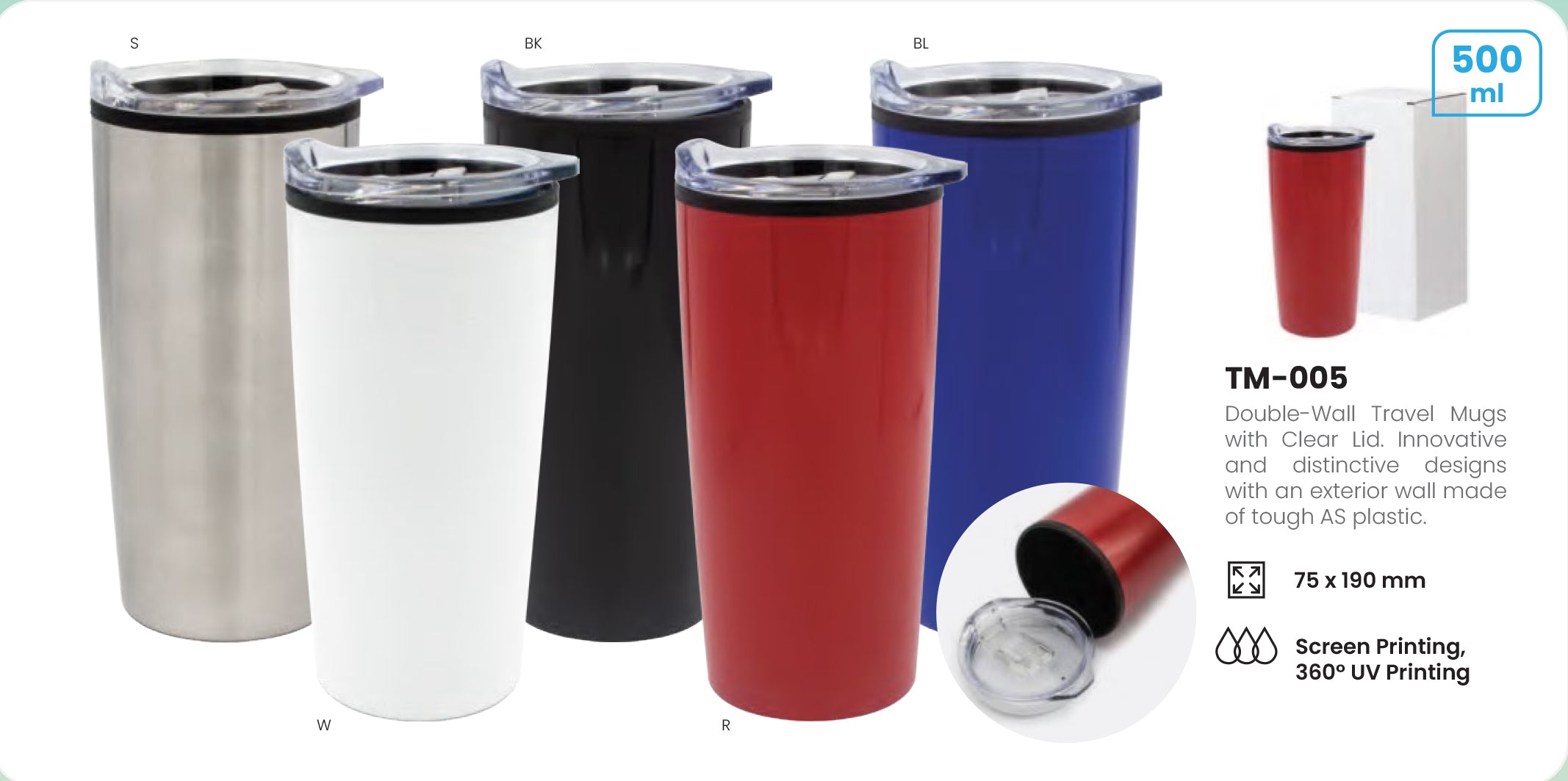 Travel Mug