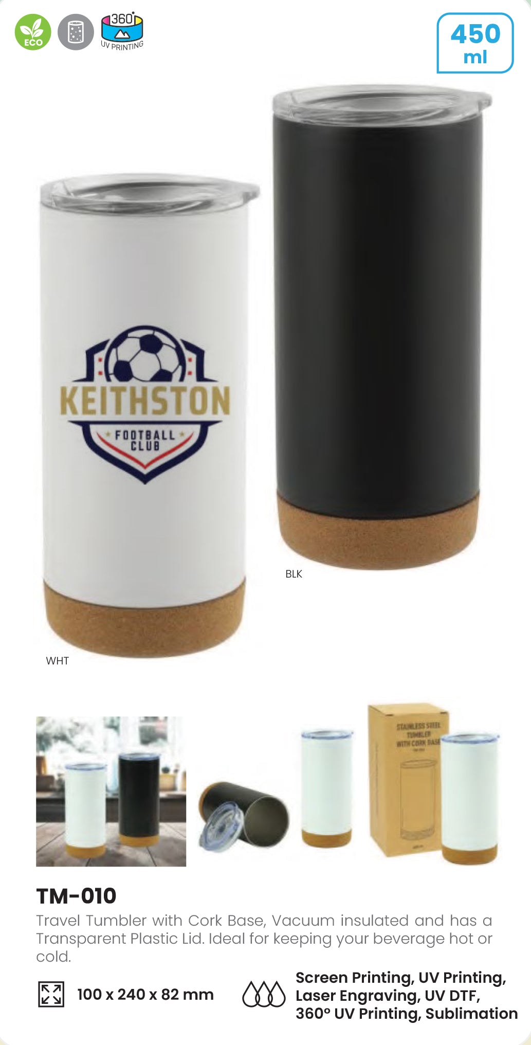 Travel Mug
