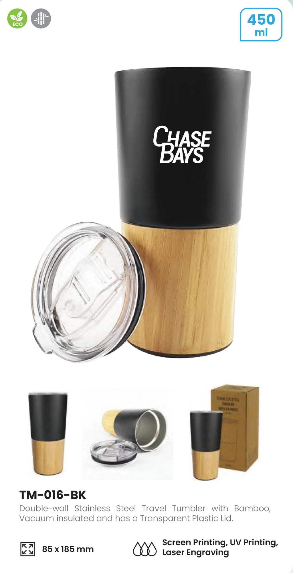 Travel Mug