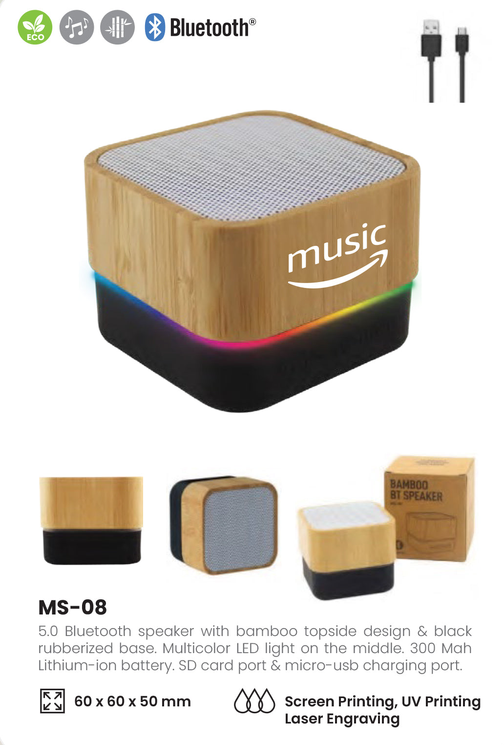 Bluetooth Speaker with logo