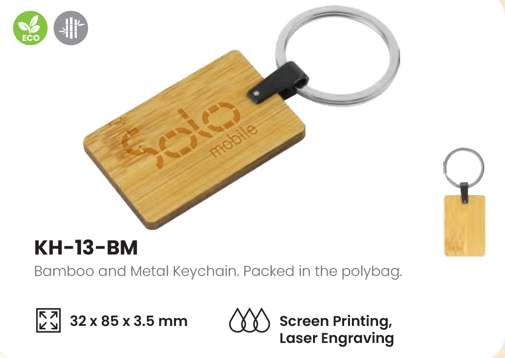 Bamboo Keychain