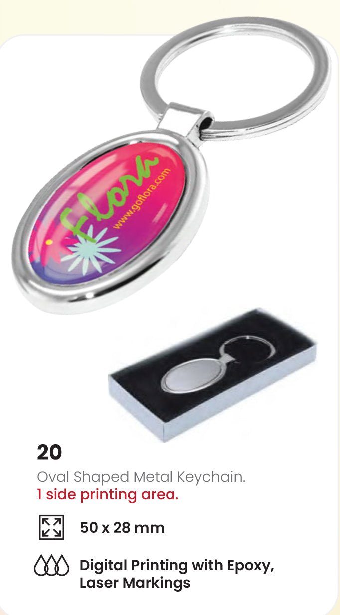 Metal Keychain