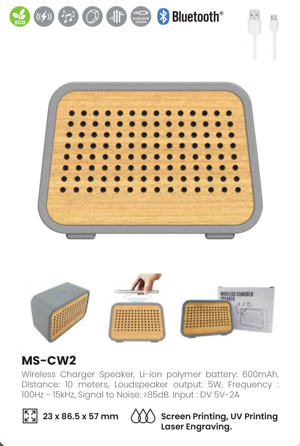 Bluetooth Speaker with logo