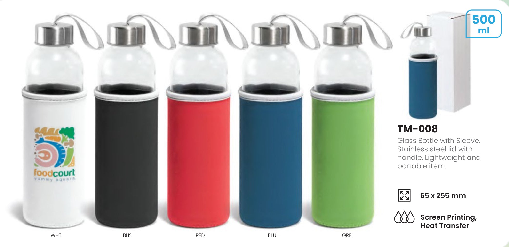 Glass Bottle with Sleeve