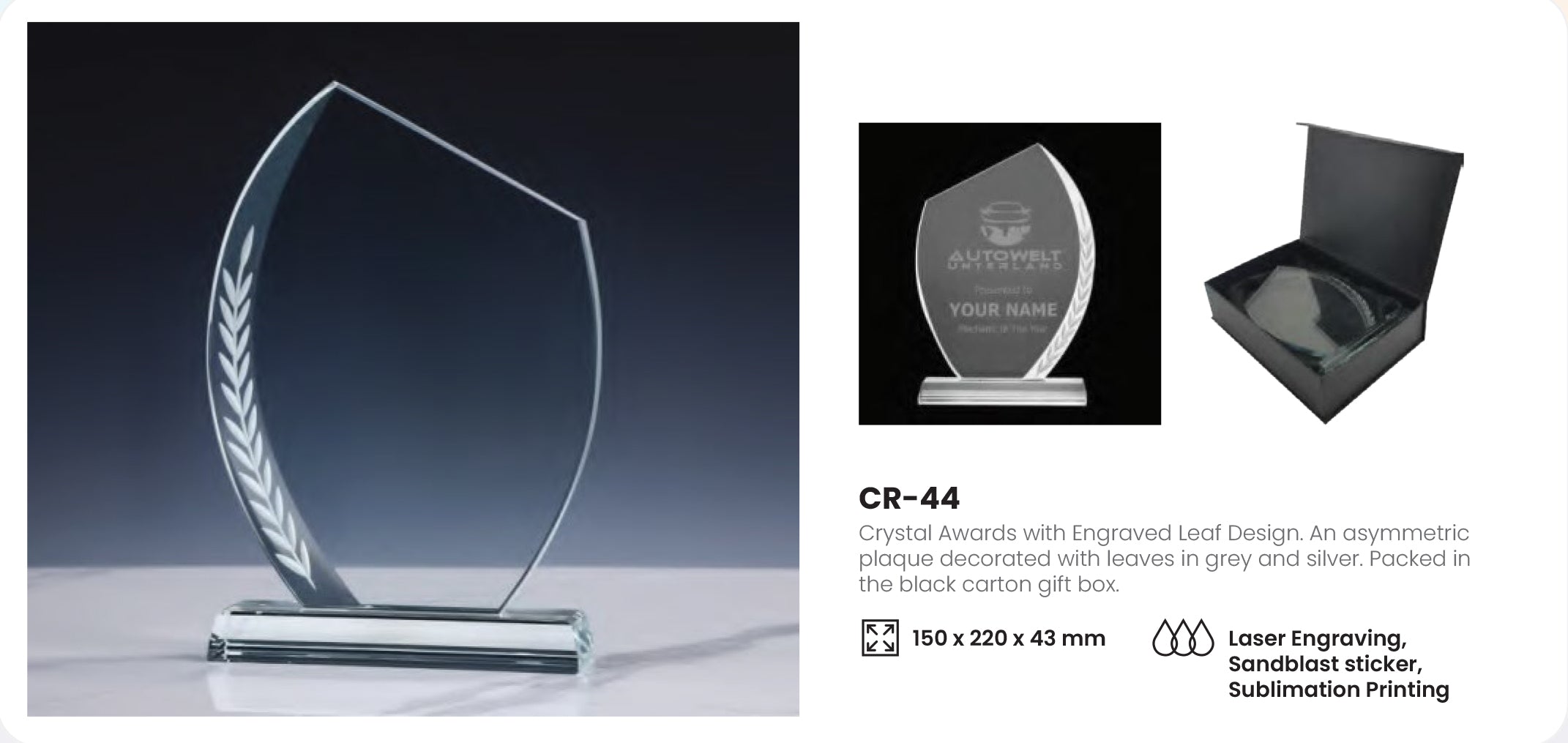 Crystal Award