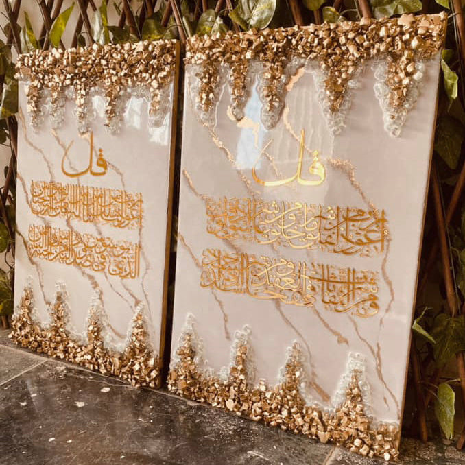 Luxury Resin Crystal Islamic Wall Art