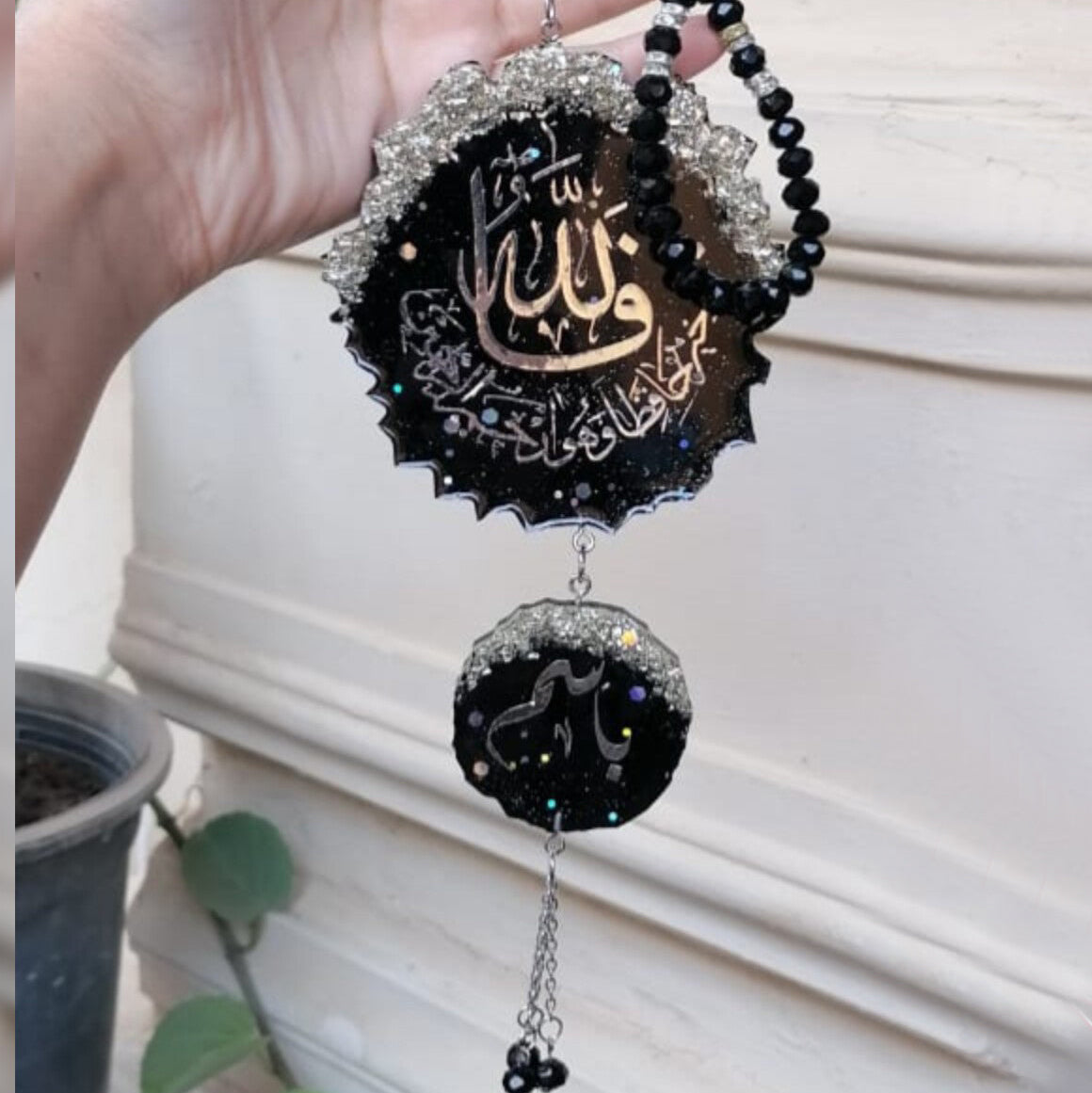 Luxury  Resin Islamic Car Charm