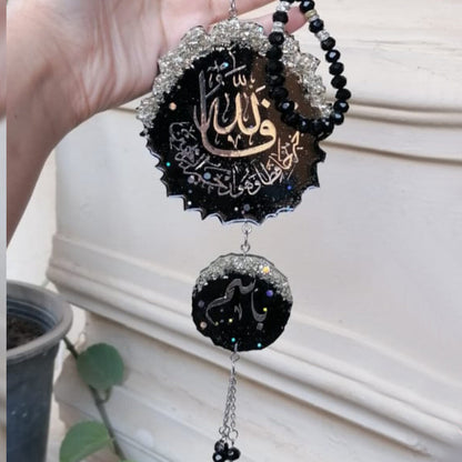 Luxury  Resin Islamic Car Charm