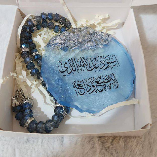 Luxury  Resin Islamic Car Charm