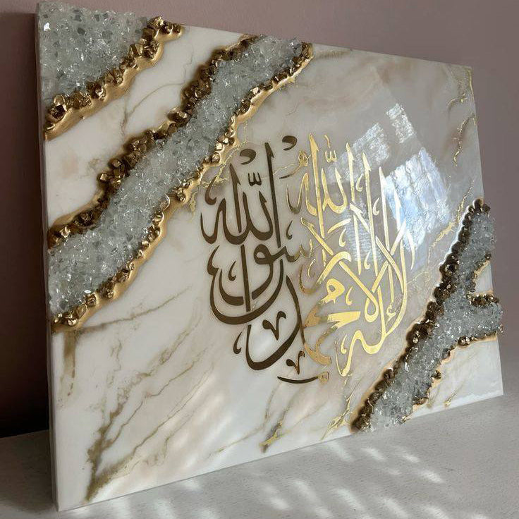 Luxury Resin Crystal Islamic Wall Art