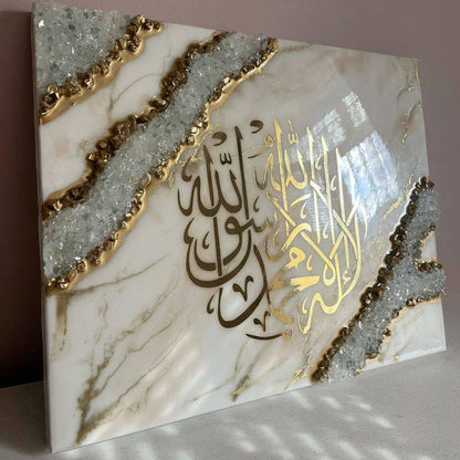 Luxury Resin Crystal Islamic Wall Art