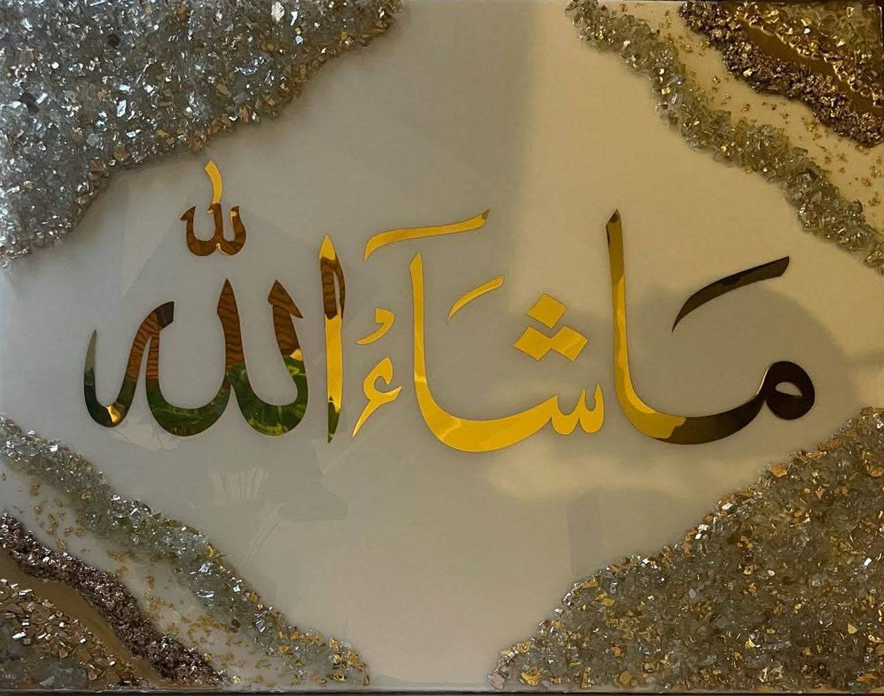 Luxury Resin Crystal Islamic Wall Art