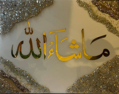 Luxury Resin Crystal Islamic Wall Art