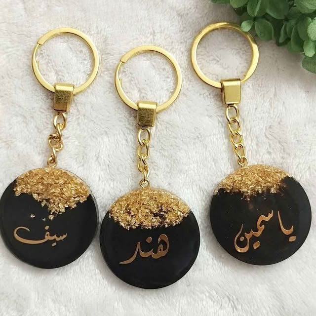 Luxury Resin Name Keyring