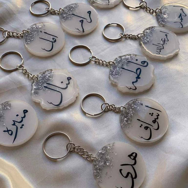 Luxury Resin Name Keyring