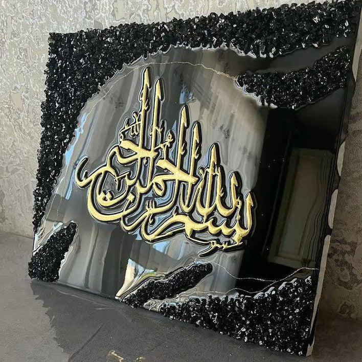 Luxury Resin Crystal Islamic Wall Art
