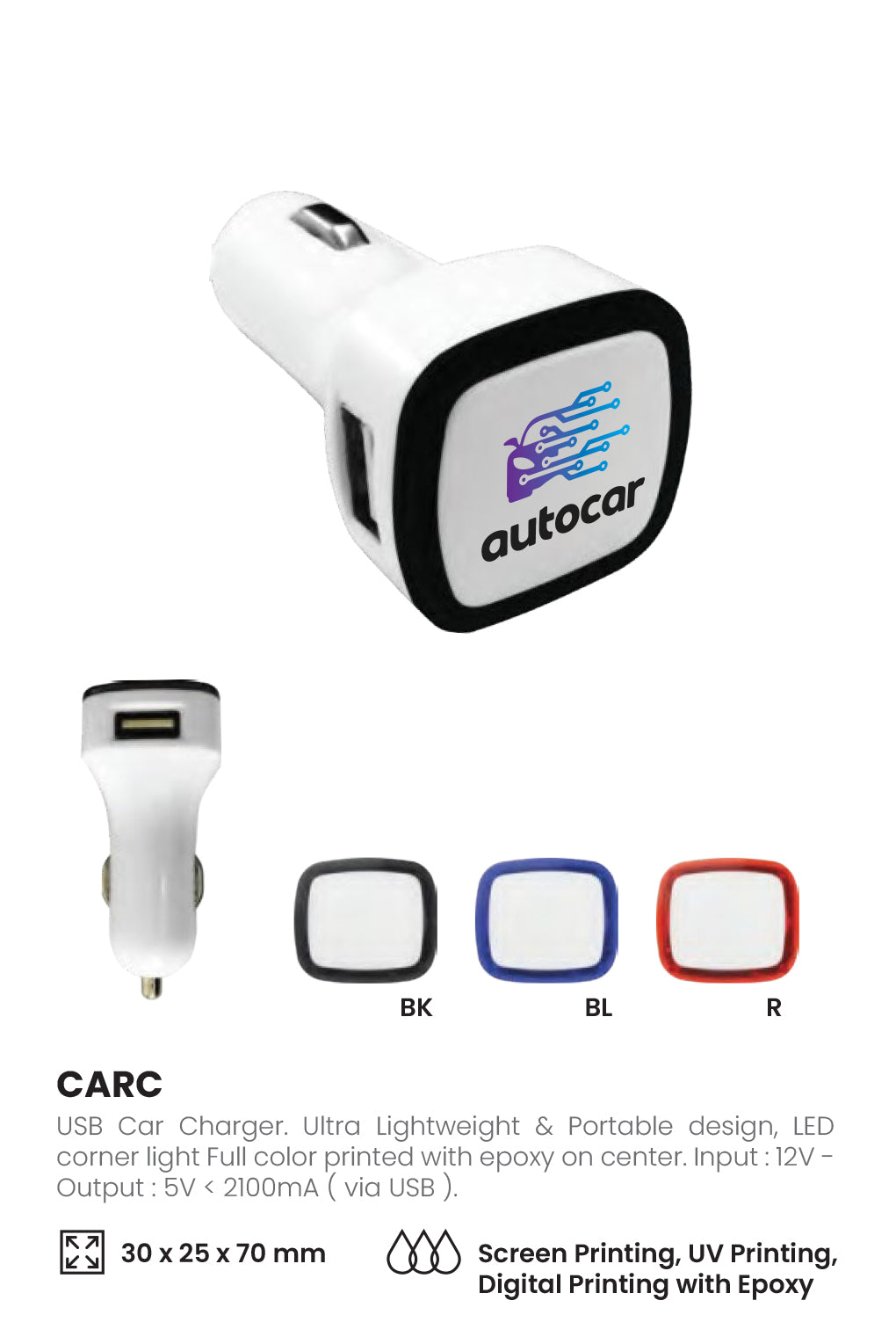 Swivel USB Car Charger
