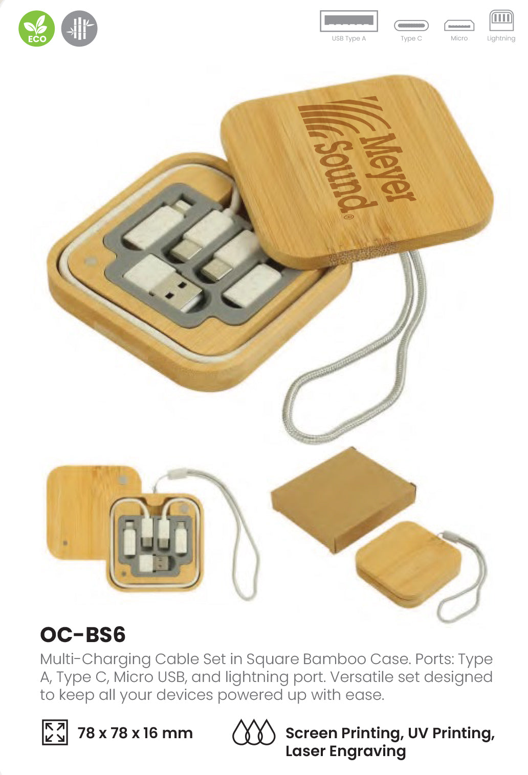 Light-Up Logo Multi-charging